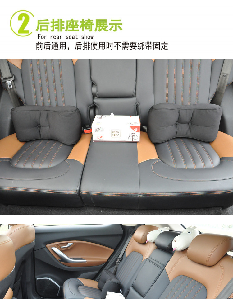 Export to Japan latex memory foam car lumbar support pads, car lumbar backrests, office seat lumbar supports pic 12