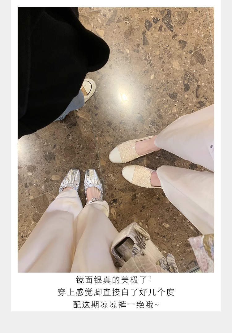 羊皮版葡萄妈同款法式银色方头芭蕾鞋女包头半拖鞋夏外穿粗跟凉拖详情22