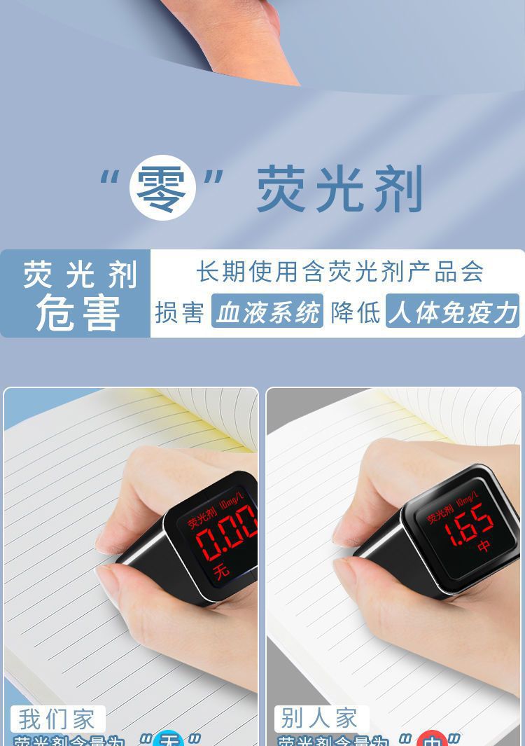 b5加厚笔记本本子高颜值a5简约缝线本批发软面抄小学生练习本创意详情3