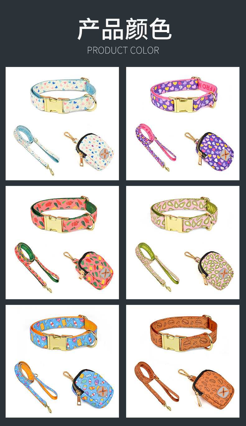 La fábrica de productos para mascotas de marca apoya un reemplazo de diseñador de cabello pet dog tracking string collar bolsa de basura pic 7