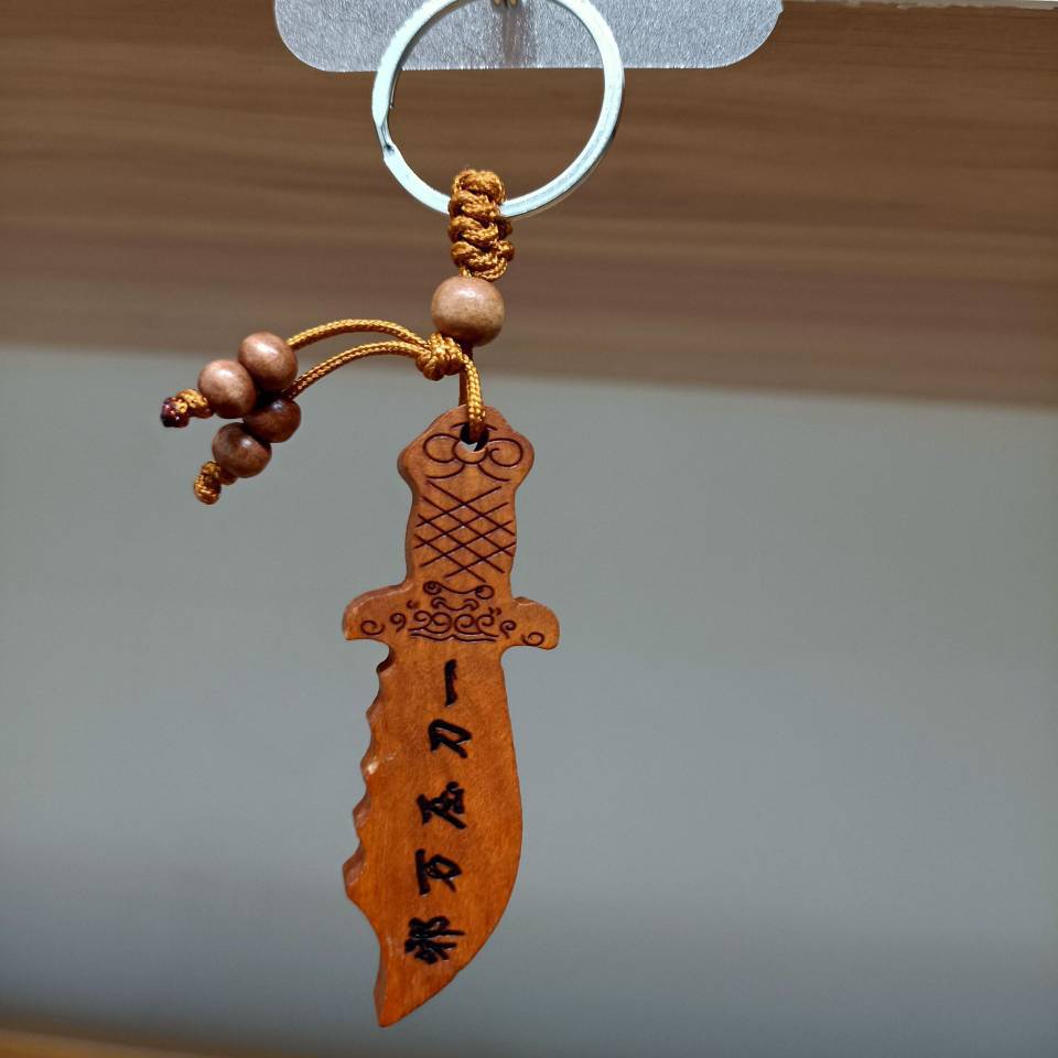 Peach wood keychains, car hangers, wooden key hangers, accessories, decorative accessories, gifts, keychains, rings pic 11