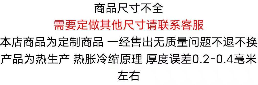 微信图片_20211108163843_副本