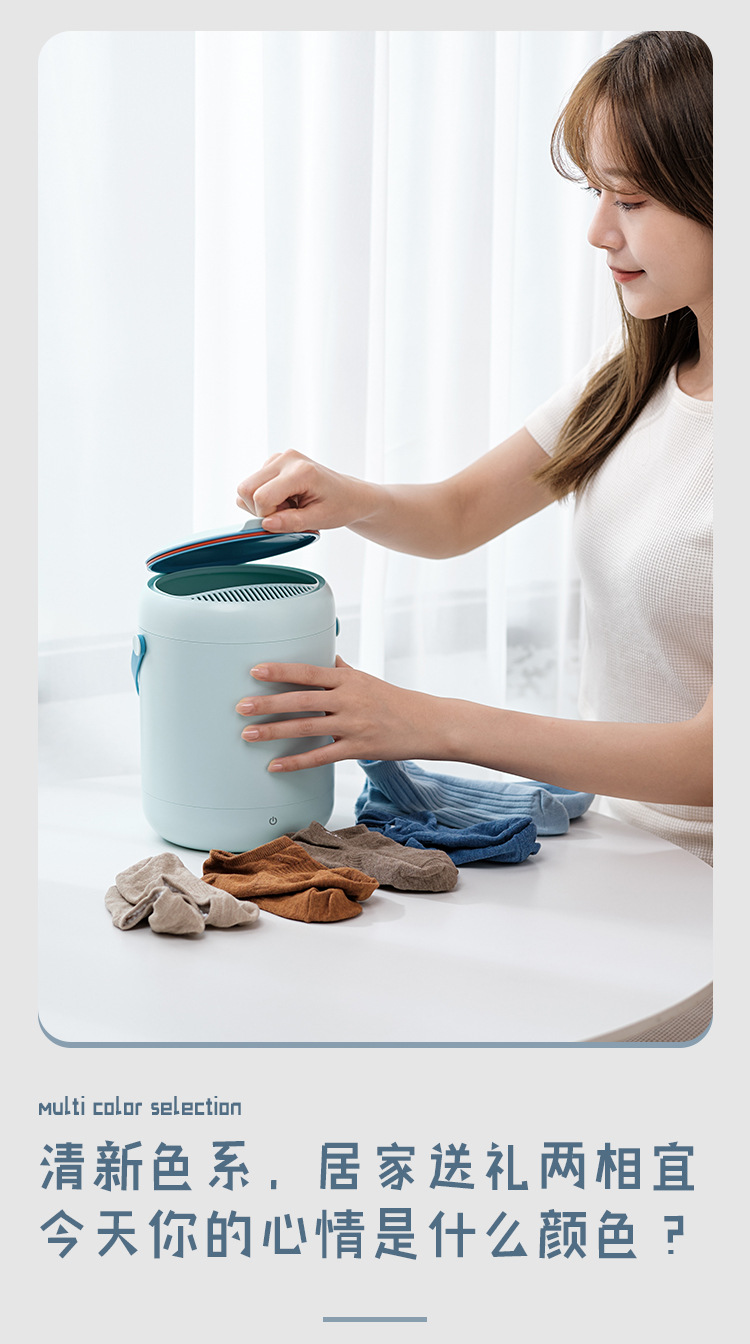 Home turbine sock washer, a smart, small and portable clothing cleaning wonder, a sock and small clothing washing machine pic 4
