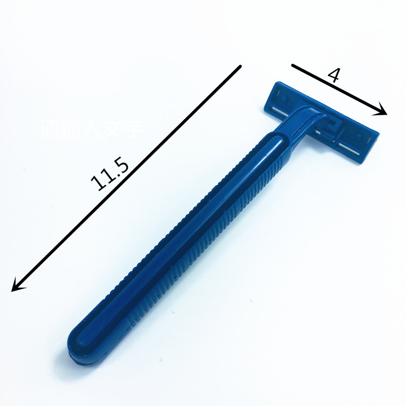 Factory direct sales of 5+5 shavers and hair removers for 2 yuan. Wholesale of daily necessities and razor holders pic 7