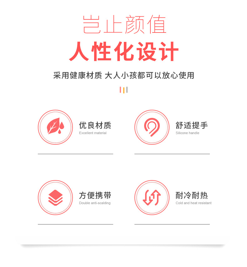 可爱批发日系木纹创意小清新水杯便携带提绳不锈钢保温杯详情2
