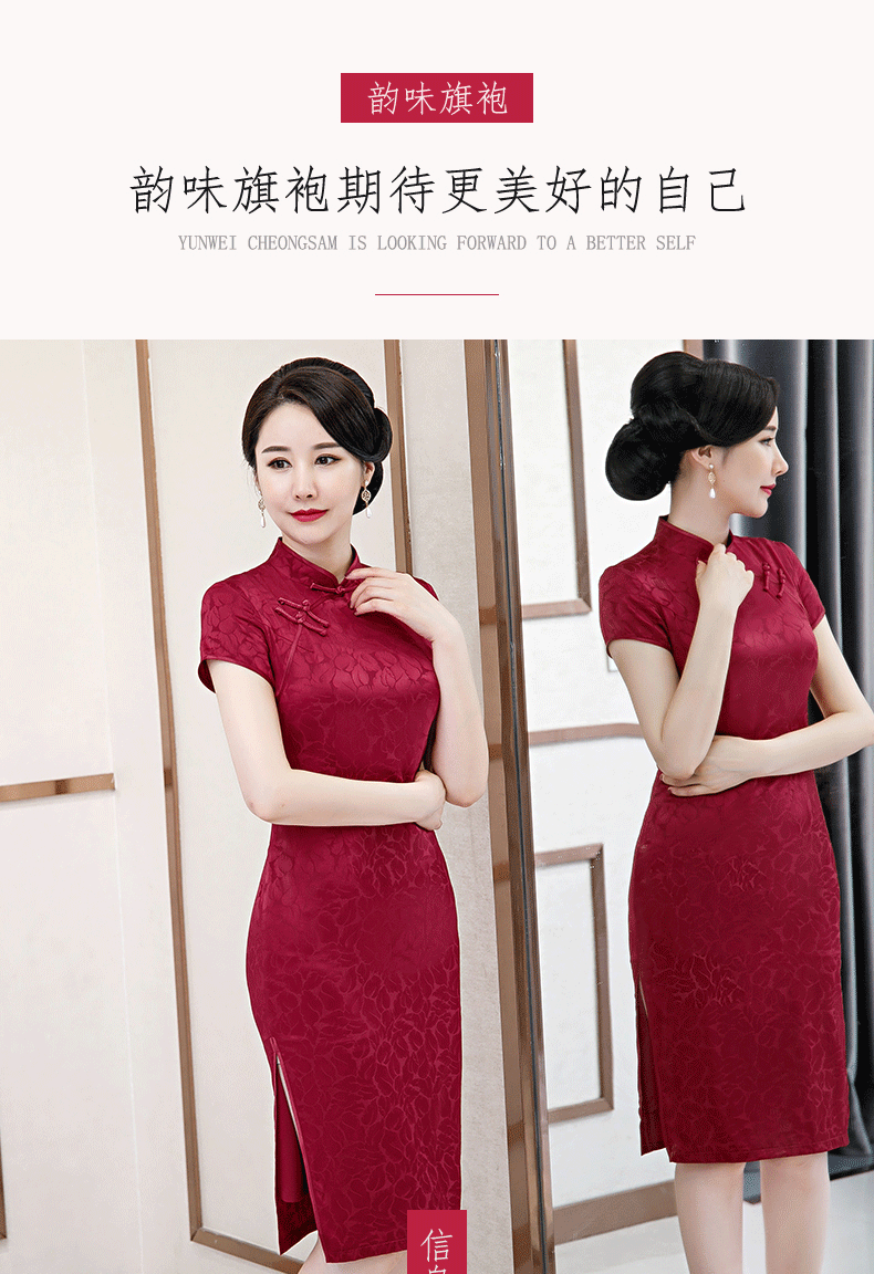 9732详情_02.gif