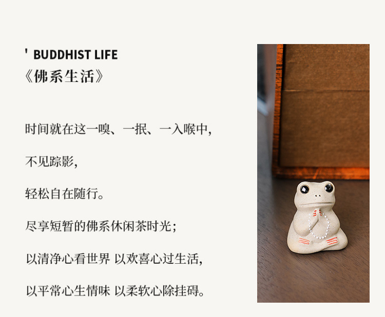 禅意陶瓷佛系陶瓷荷叶莲叶小青蛙茶室茶桌装饰网红个性茶宠香炉新详情3