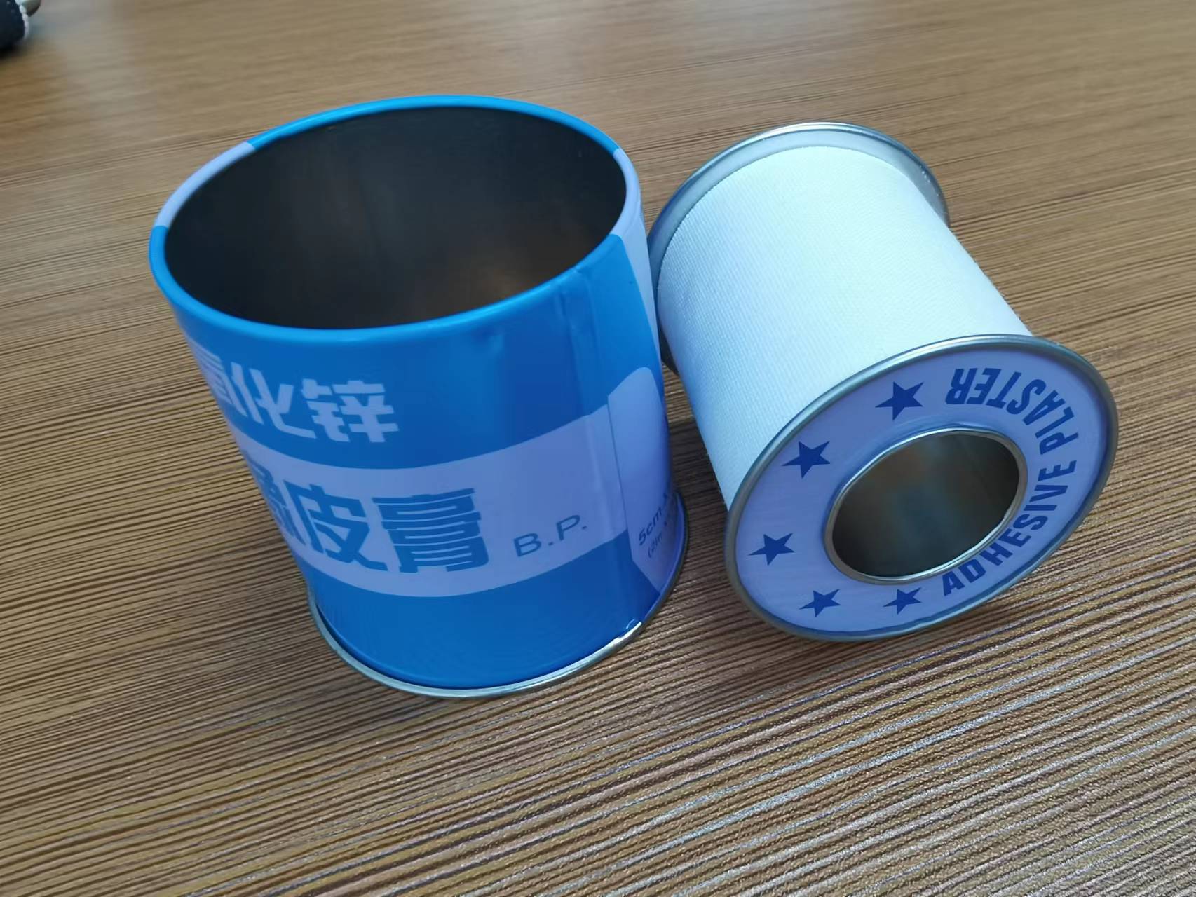 1e281e806bc6f0d4e87f3bd66d1480