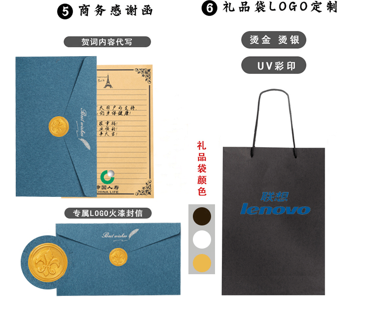 厂家营销鸵鸟羽毛钢笔孔雀款笔杆可定 制雕刻创意羽毛笔尖替换详情15