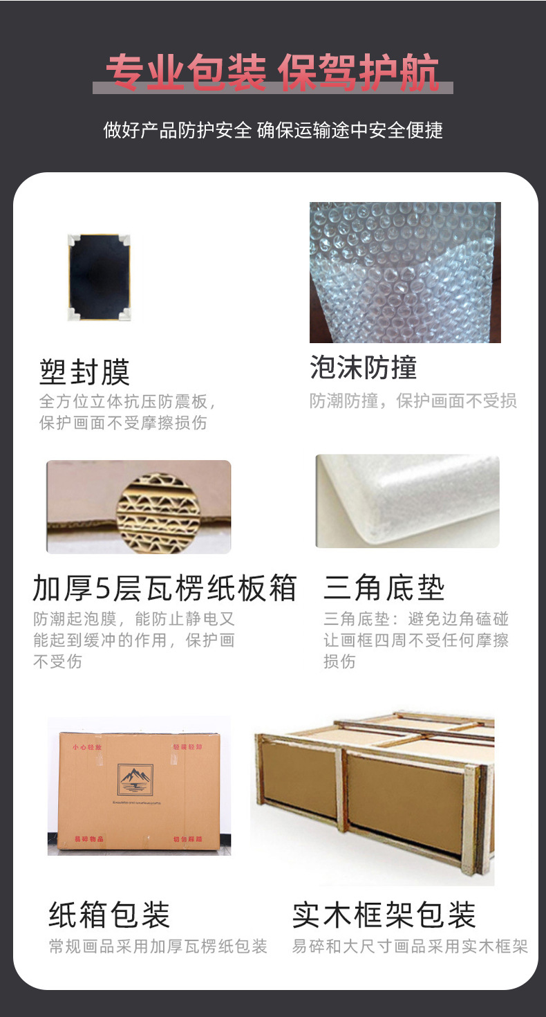 现代简约入户玄关装饰画走廊过道壁画竖版轻奢好寓意晶瓷镶钻挂画详情22