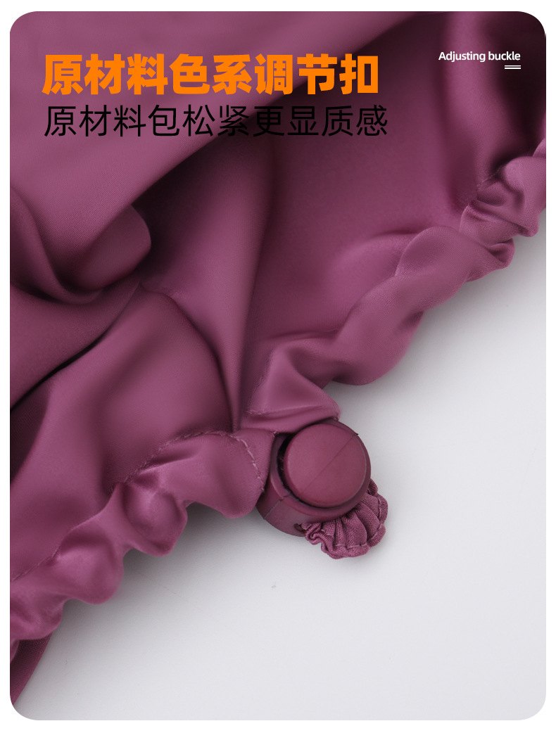 跨境双层缎面睡帽可调节真丝护发帽丝绸色丁化妆帽月子帽头巾帽详情4