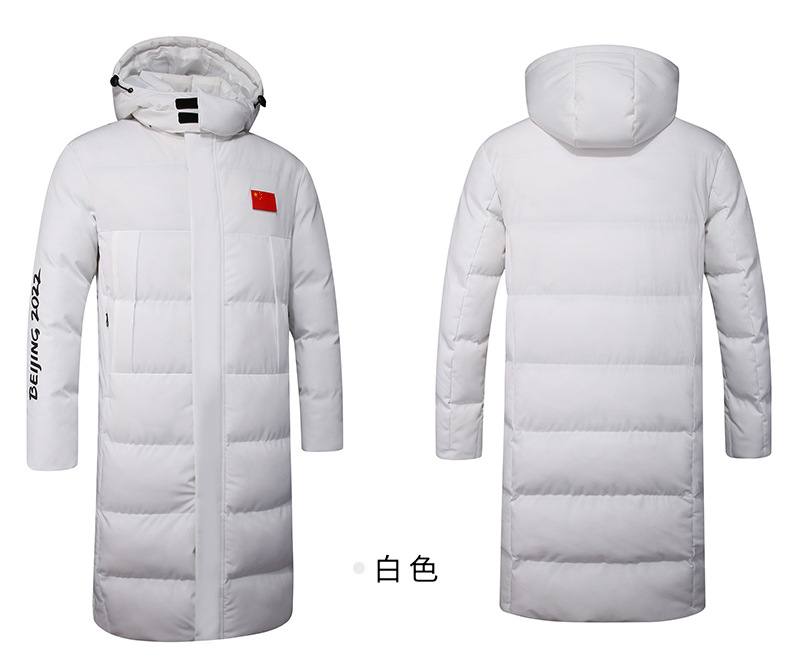 运动棉大衣国男中长款过膝保暖羽绒棉服女家体院训练生外套队批发详情34