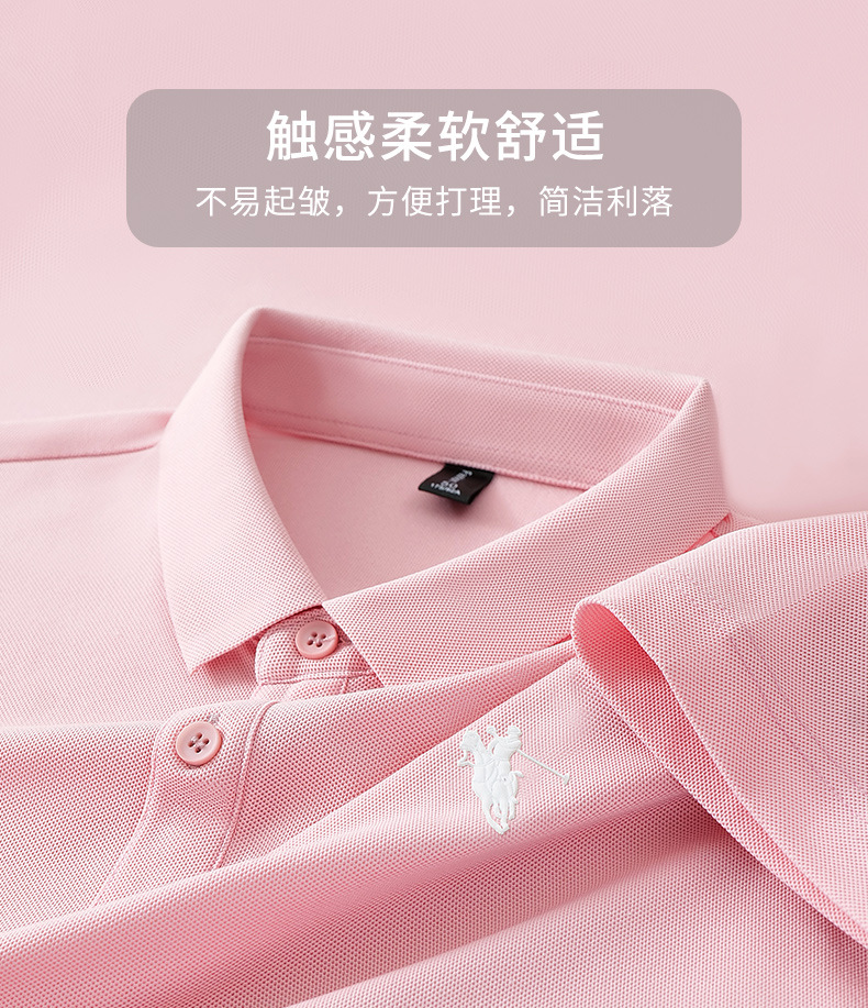2025夏季新款冰丝男士POLO衫短袖潮牌保罗衫宽松有领翻领T恤上衣详情4