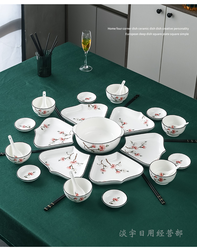 【 High-end 】 Ceramic platter set: Household plates, rice bowls, soup bowls, vegetable plates, tableware, dinner plates, bowls, chopsticks, daily-use porcelain bowls pic 6