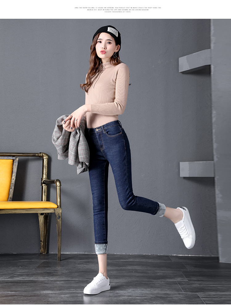 Winter fleece jeans for women, high-waisted, thick and warm Korean-style elastic slimming outerwear, small leg pants factory direct sales pic 28