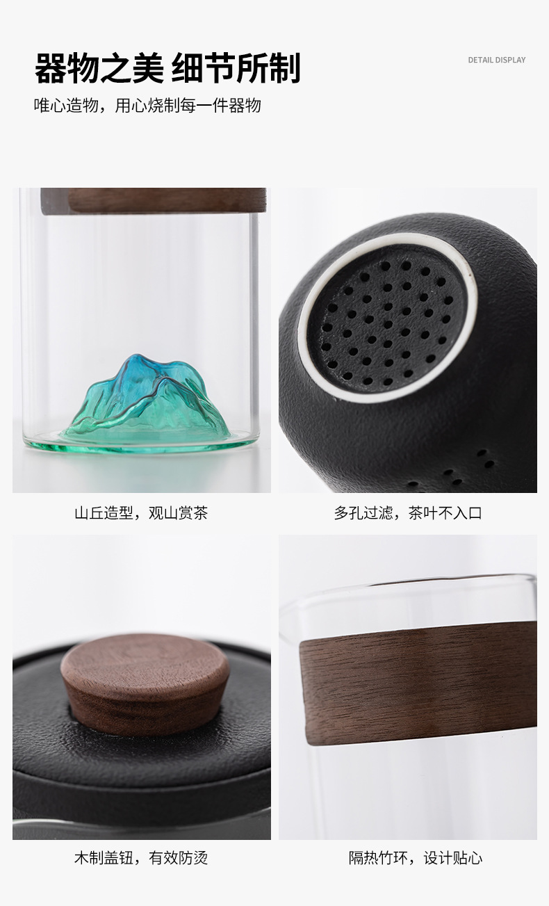 Travel tea set, business gift wholesale, glass outdoor one pot and four cups, ceramic quick customer cup, customized logo pic 17