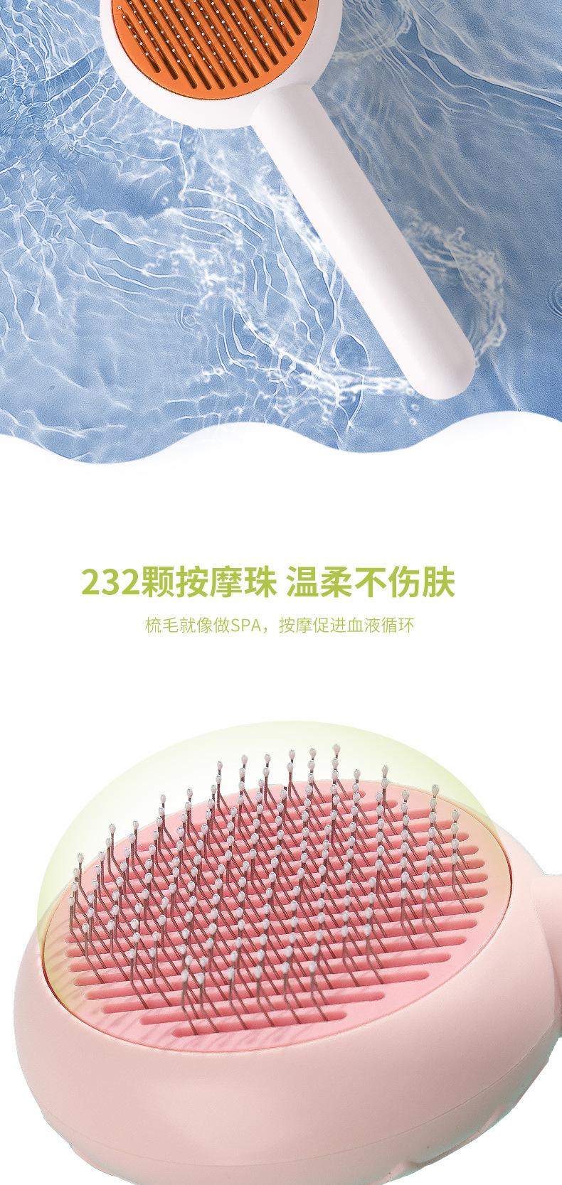 Donut pet cat hair comb, dog needle comb, anti-shedding brush, cat cake cleaning and hair removal products pic 7