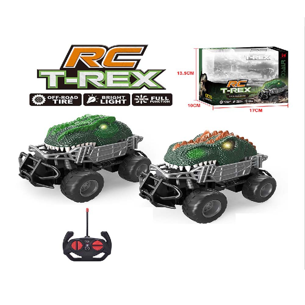 立煌新品电动喷雾恐龙 灯光行走霸王龙模型2.4g手表控制遥控恐龙详情2