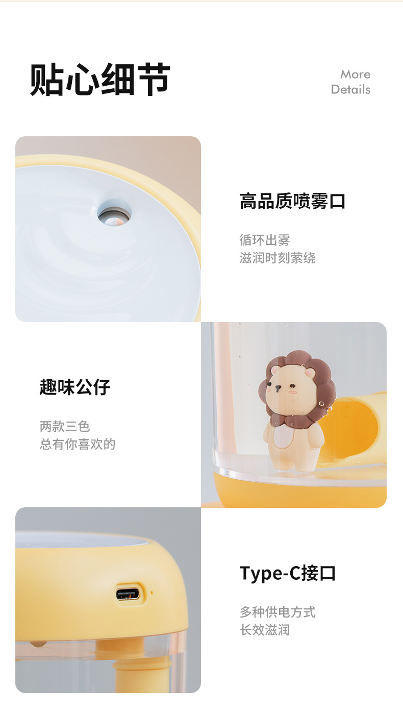 Lele Duo's new mini humidifier is a usb charging wireless small desktop office water replenishment air humidifier pic 19