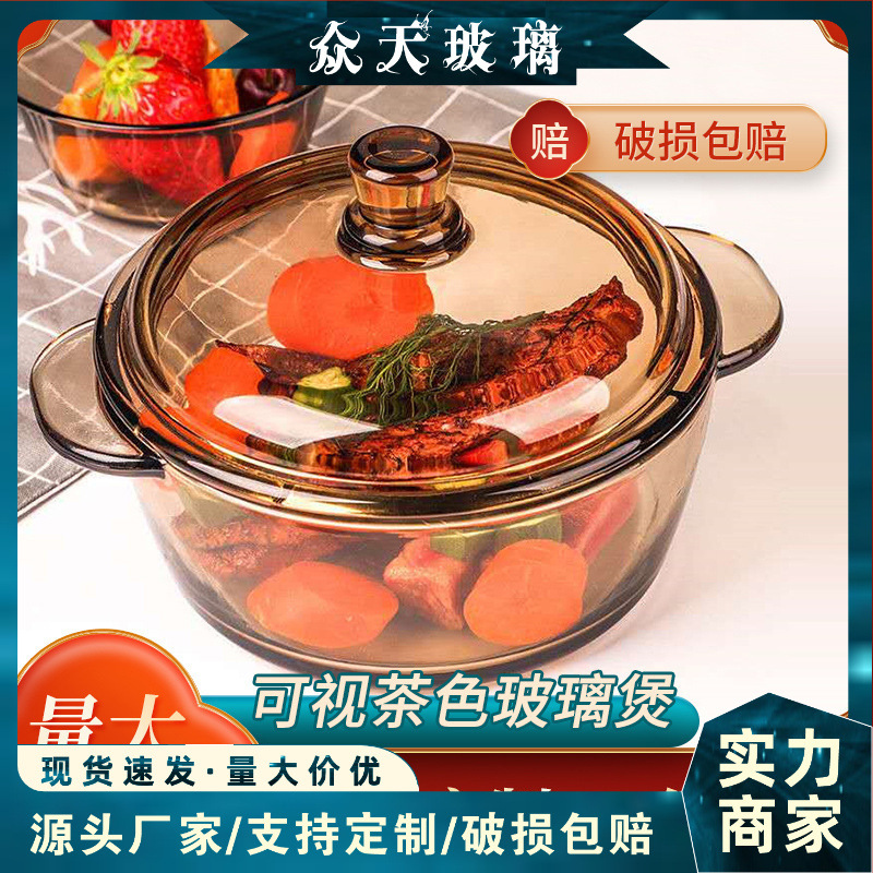 保温壶家用1.8L大容量热水瓶玻璃内胆保温水壶宿舍轻奢按压暖水瓶详情17