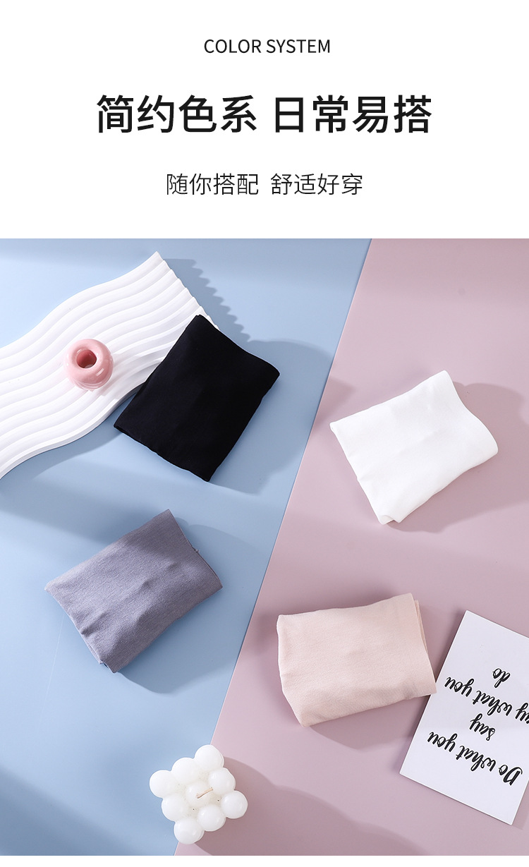新款莫代尔内裤女士安全裤防走光无痕中腰平角裤加档棉四角打底裤详情8