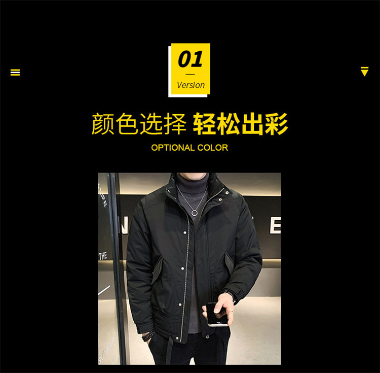 棉衣外套男士秋冬季薄款短装二棉服男2024年新款韩版夹克工装袄子 pic 3