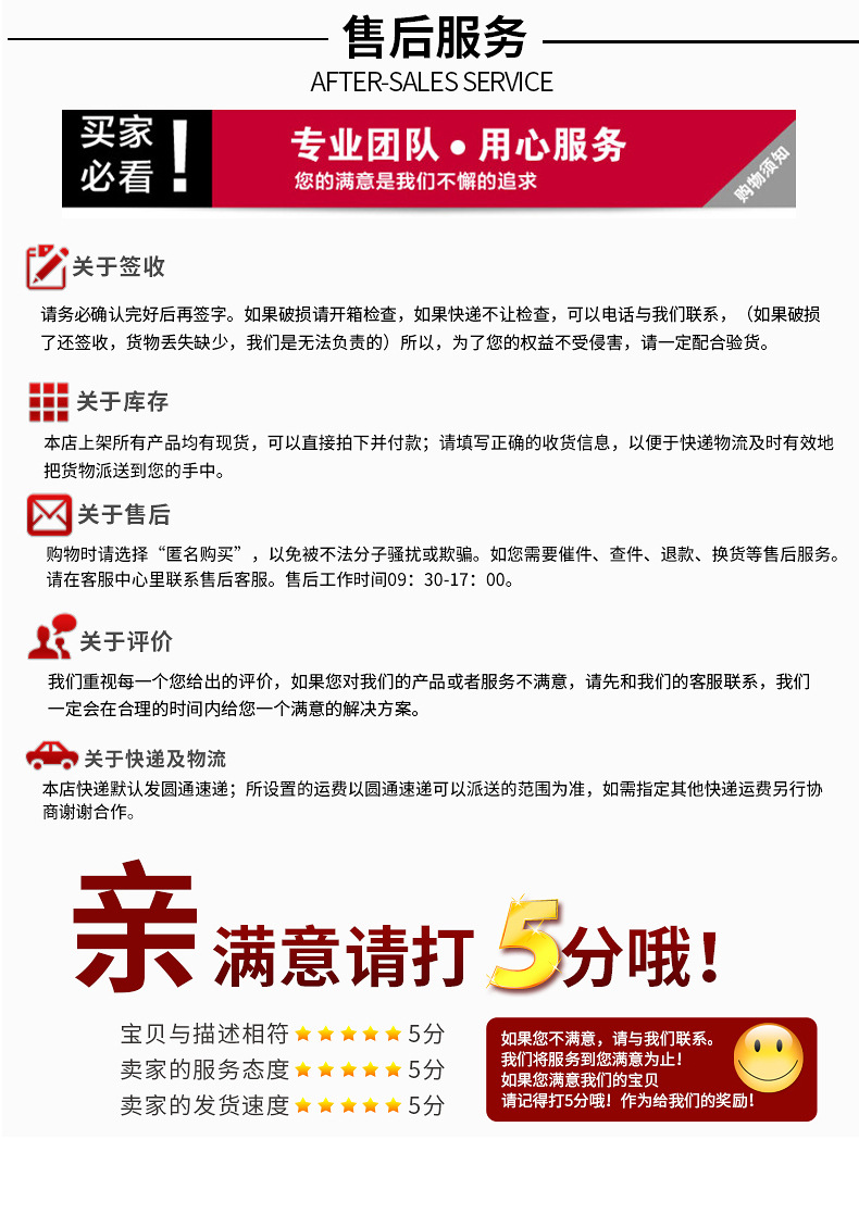 少女心呆萌卡通毛绒小猫挂件玩具挂饰钥匙扣包包挂件书包背包装饰详情10