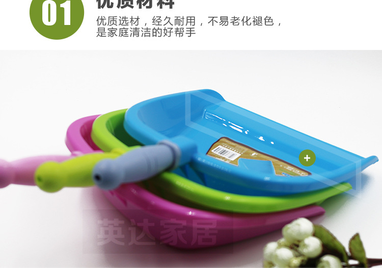 Hand-held shovels, dustpans, garbage scoops, small buckets, multi-purpose scoops, colored plastic ash scoops, ash buckets, garbage scoops, small buckets pic 6