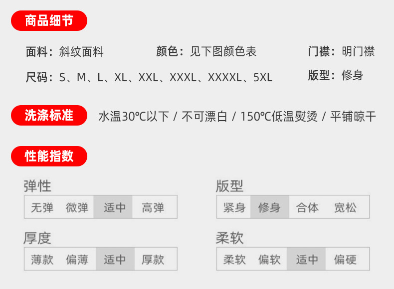 内页_05