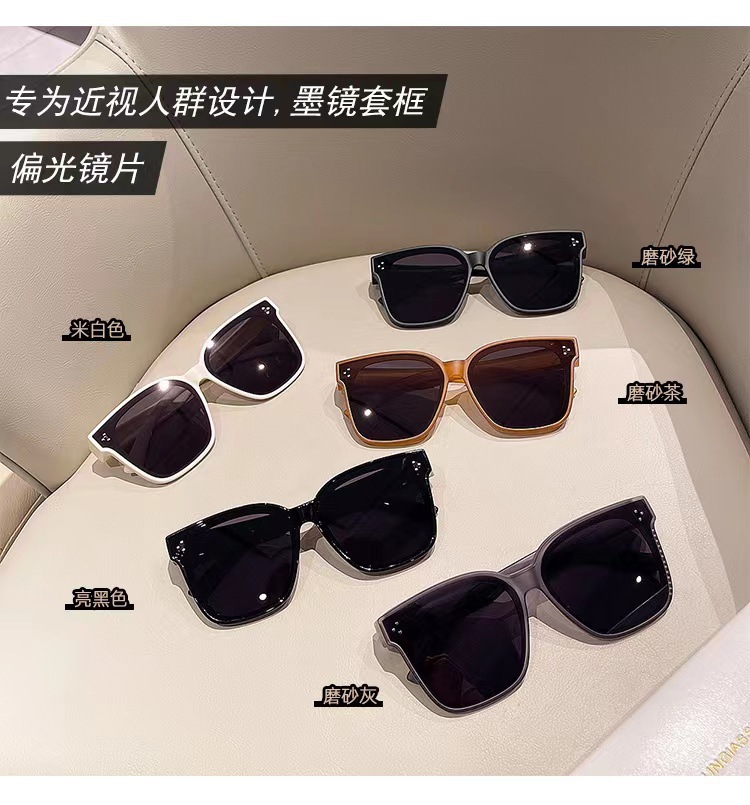 近视眼镜套镜太阳眼镜男女款潮偏光防紫外线近视眼墨镜开车套镜详情1