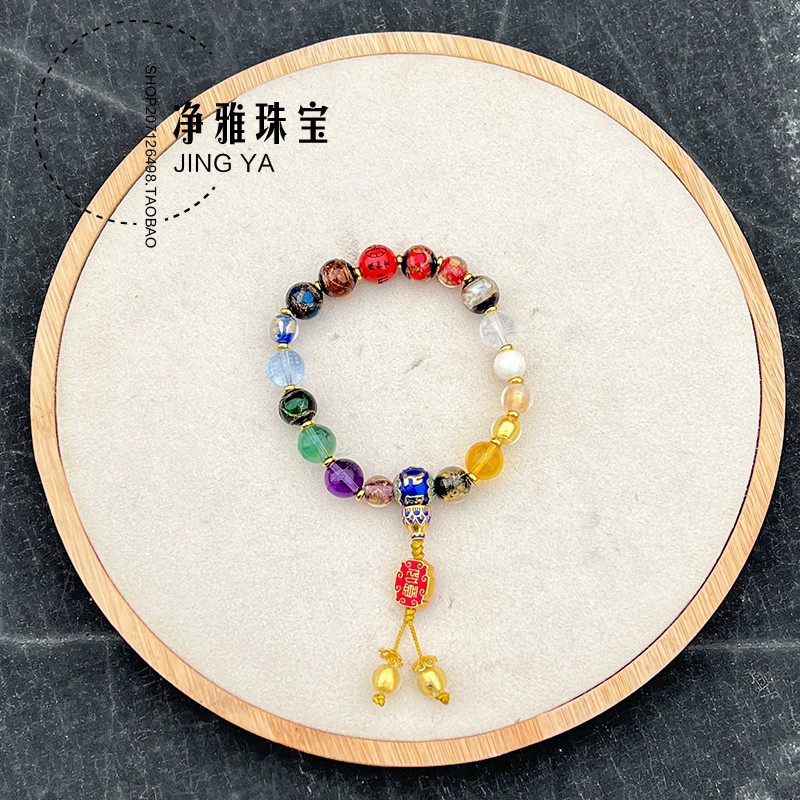 小红书同款雍和圆满十八籽心经手环手串原创设计药师心经饰品手链详情11