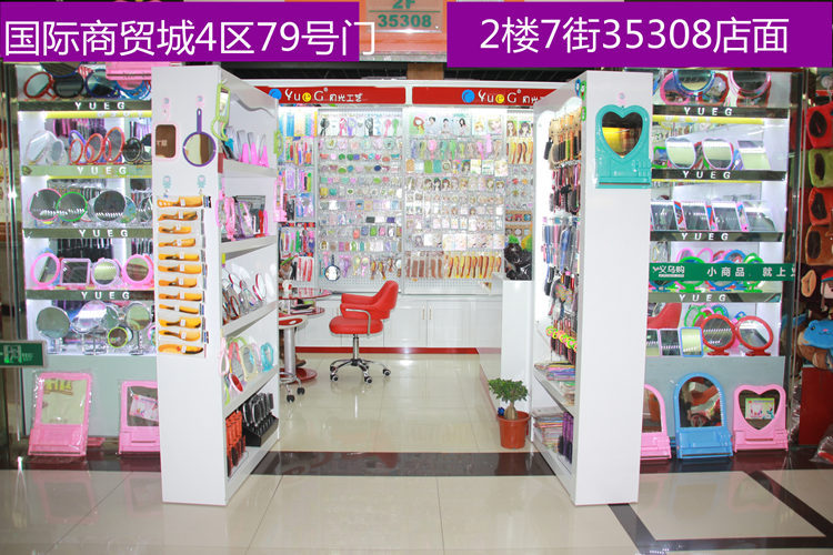 网红现货批发 按摩梳弹性漆梳子 保健气囊梳 美发梳 卷发梳顺发梳详情30