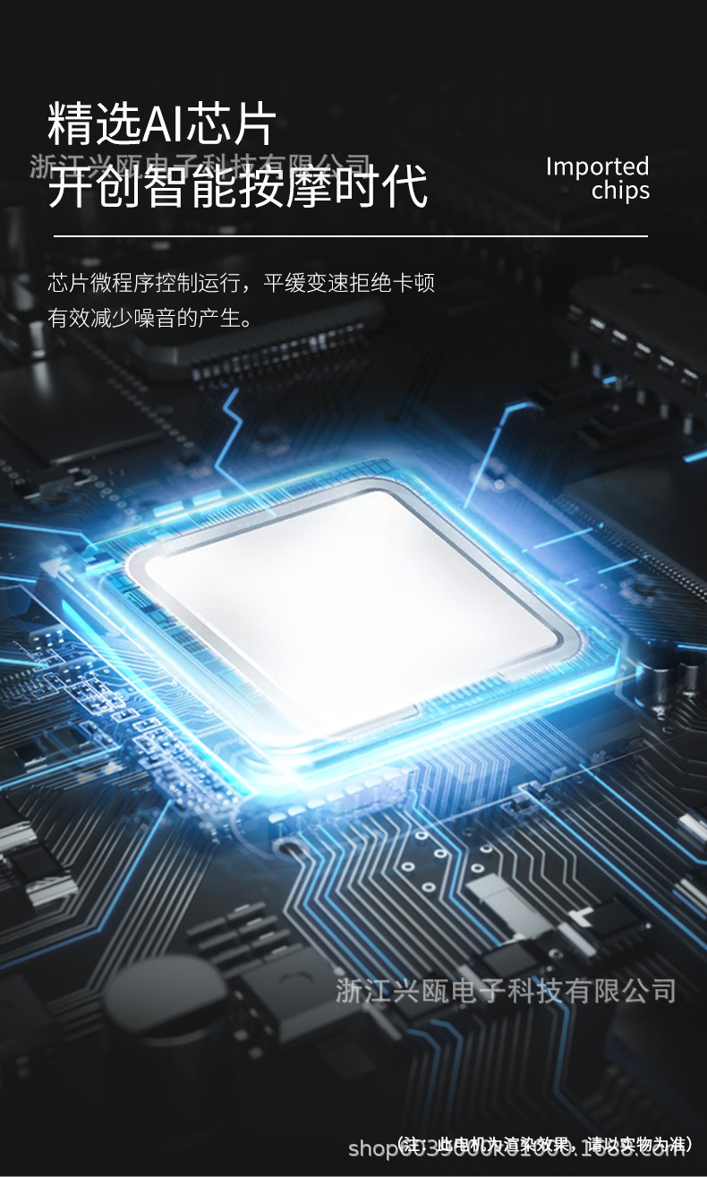 MINI筋膜枪女士创意口袋机便携经络按摩仪电动保健器材迷你筋膜枪详情23