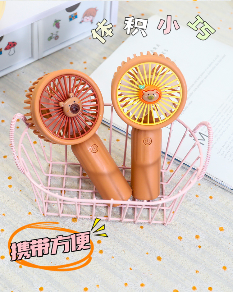 2025夏季新款卡通公仔桌面底座风扇 三档调速户外USB充电手持风扇详情6