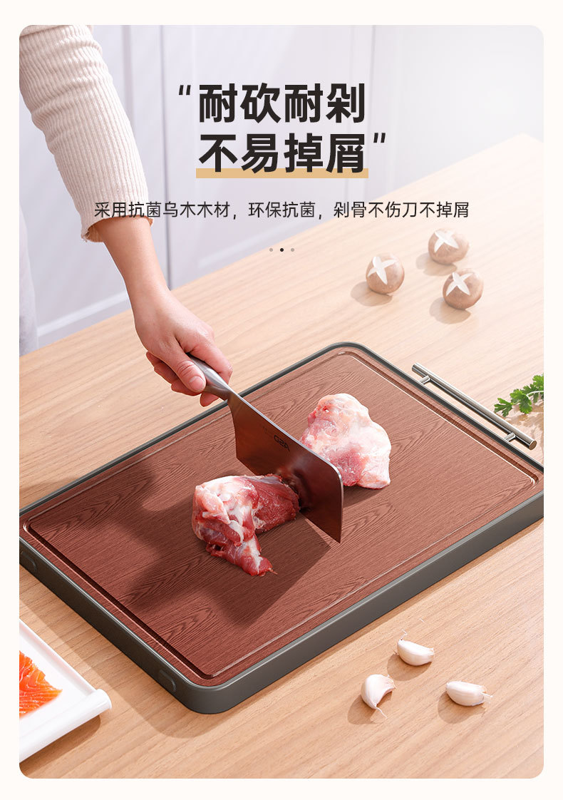 详情_07.jpg