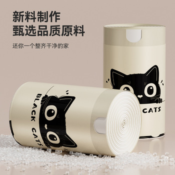 免撕垃圾袋家用大卷加厚手提式穿绳袋办公室用厂家直销抽绳垃圾袋详情8