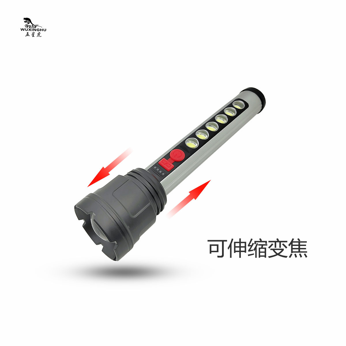 New zoom high-intensity aluminum alloy flashlight with charging power display and COB side light outdoor long-range flashlight pic 4