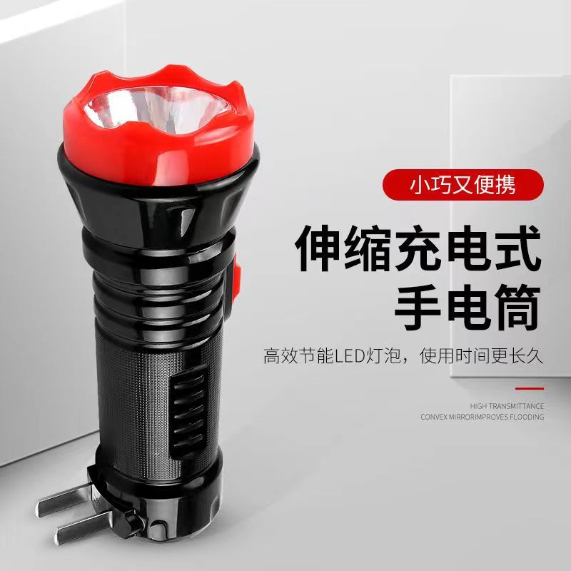 Wholesale of cross-border LED high-intensity rechargeable flashlights for household, outdoor, fire-fighting, camping and mountaineering portable mini flashlights pic 1