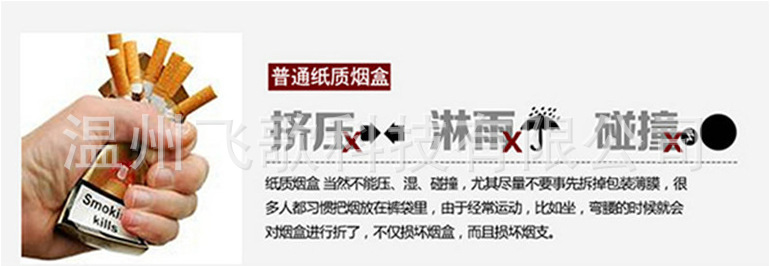 QQ截图20180925160357