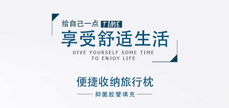 胶管条纹枕_01.jpg