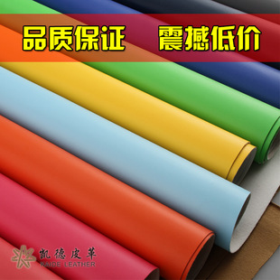 义乌厂家直销新款柔软0.3PVC镜面人造革 箱包沙发服装装饰革详情26