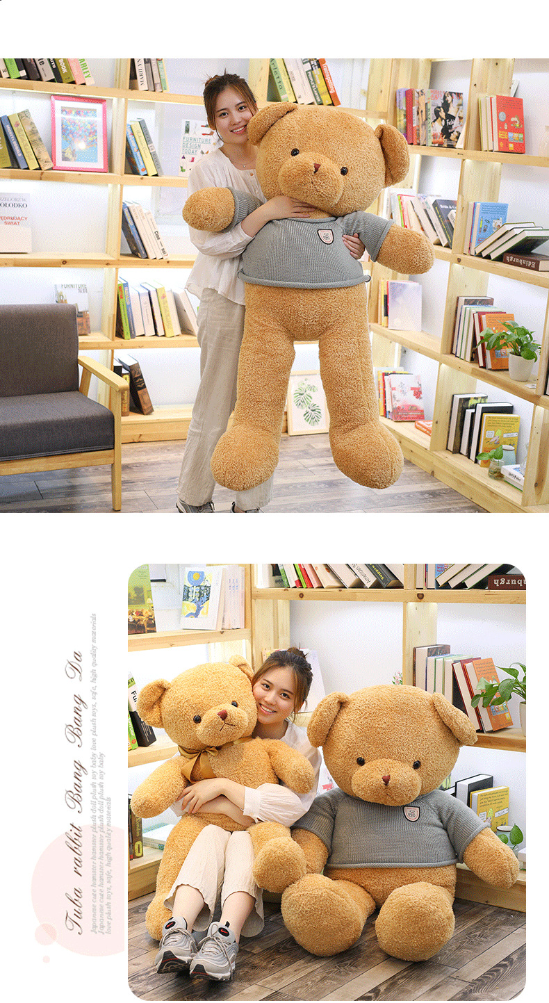 毛衣泰迪熊抱熊小熊公仔布娃娃送女生七夕情人节生日礼物毛绒玩具详情9