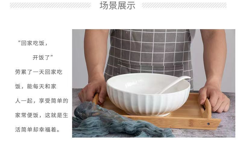 超大号汤碗家用纯白陶瓷面碗大碗大盆水煮鱼酸菜鱼加大餐具餐饮店详情6