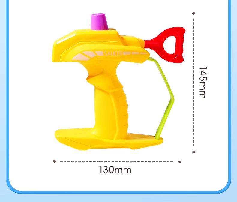 儿童竹蜻蜓飞盘飞碟可手持发射飞碟弹射飞行器宝宝飞行户外玩具详情18