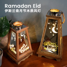 Islamic prayer decorative pendants for eid al-Fitr, a Muslim festival home item, are selling well across borders pic 3