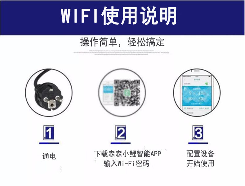 مرشحات الضغط الذكية الذكية WIFi لمرشحات أحواض الأسماك CPW براميل مرشحات أحواض الأسماك pic 19
