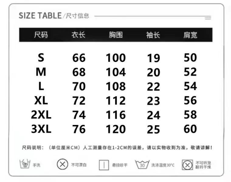 微信图片_20220708175437