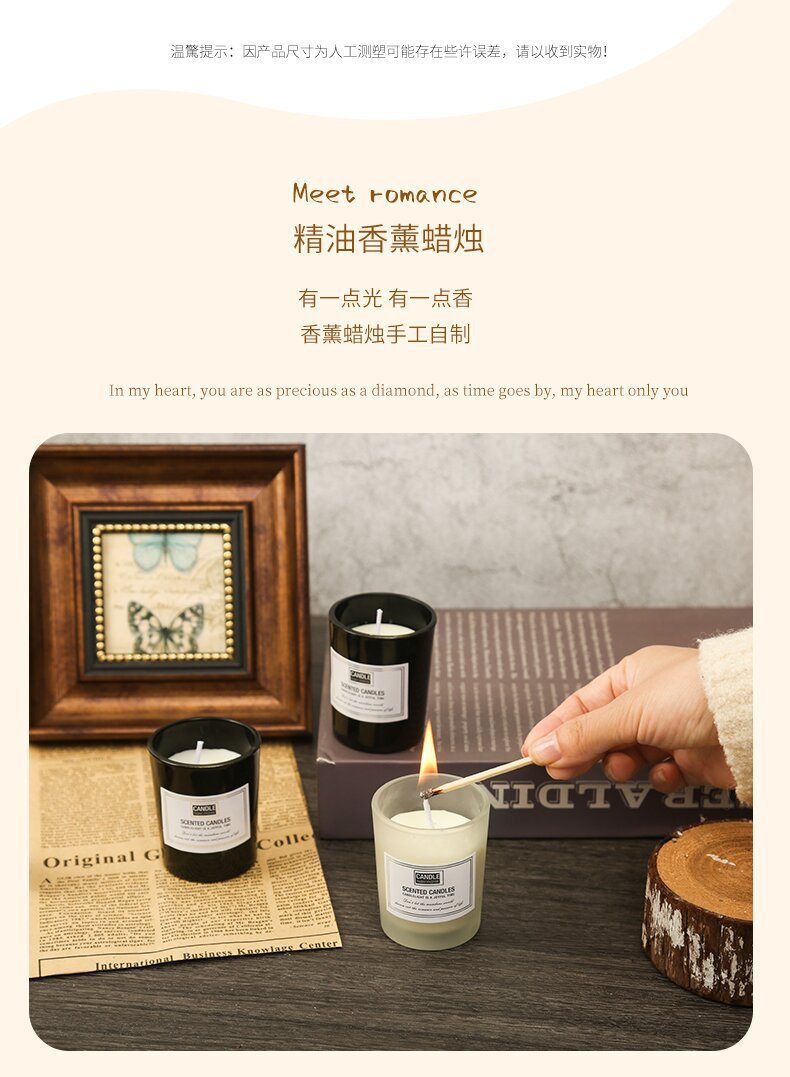 香薰蜡烛熏香安神助眠家用室内持久高级感伴手礼盒卧室造型礼物详情10