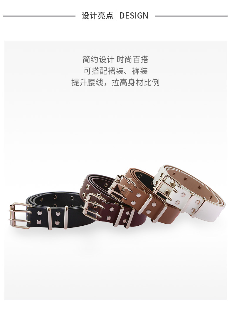 2024 Korean version hollowed-out punk casual belt for women, fashionable star eye decoration double-row belt for women wholesale pic 4
