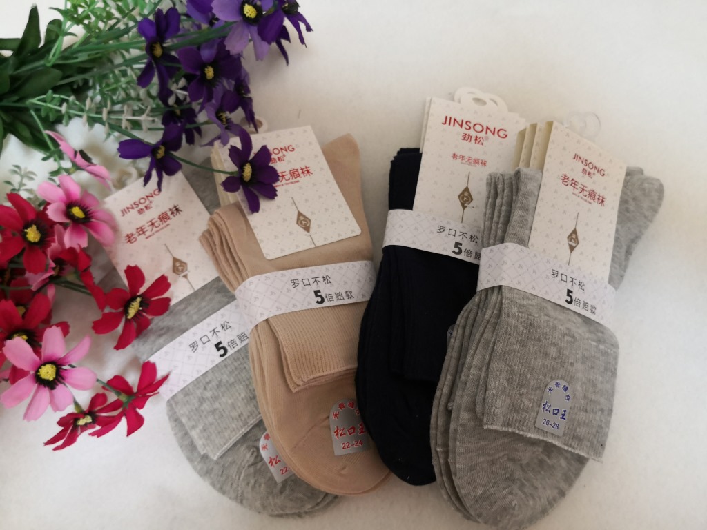 精梳棉无痕松口袜 华邦劲松男女厚宽松口棉肤色袜子 纯色老人棉袜不勒腿详情3